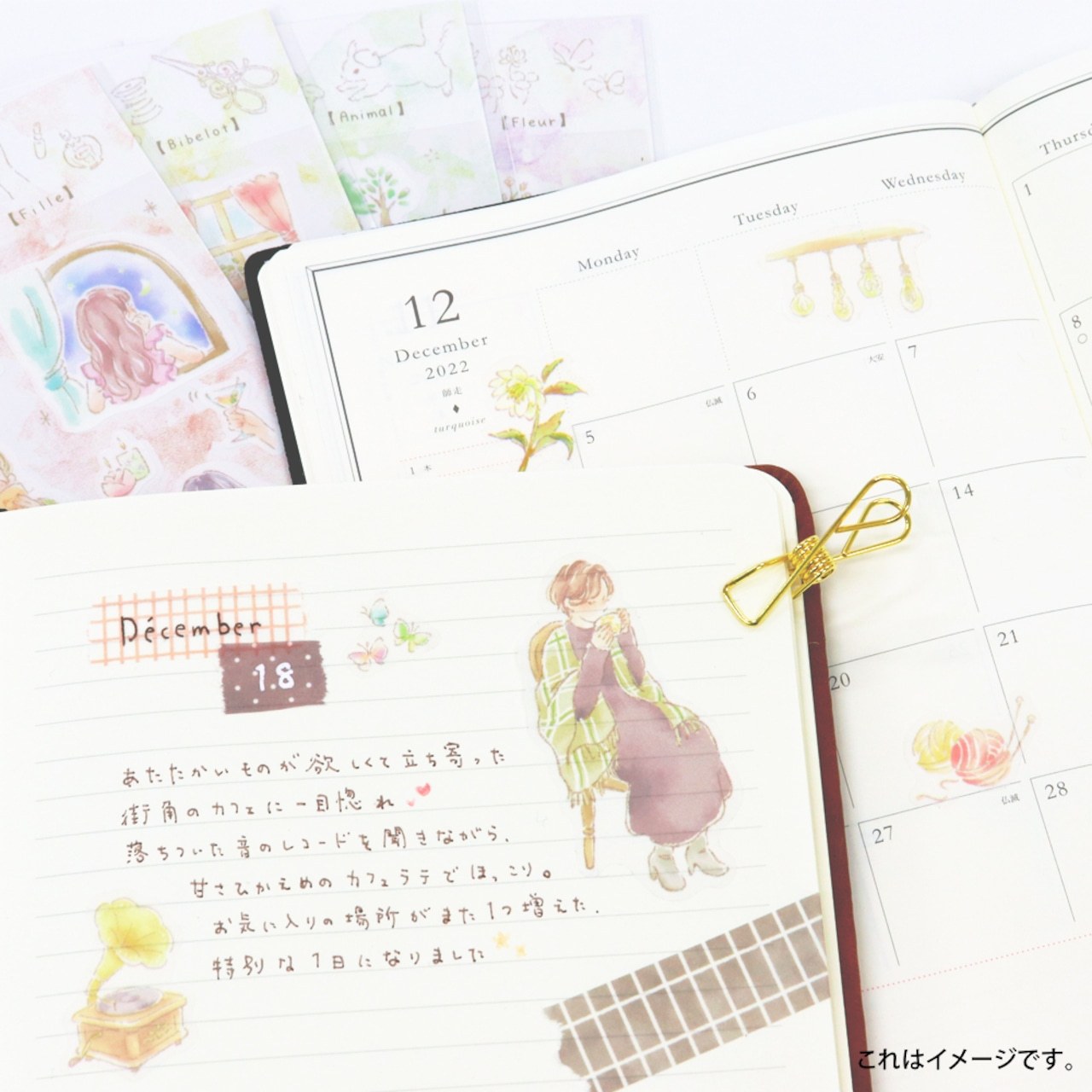 Kamiiso - Mon Favori Sticker Sheet - Biblo