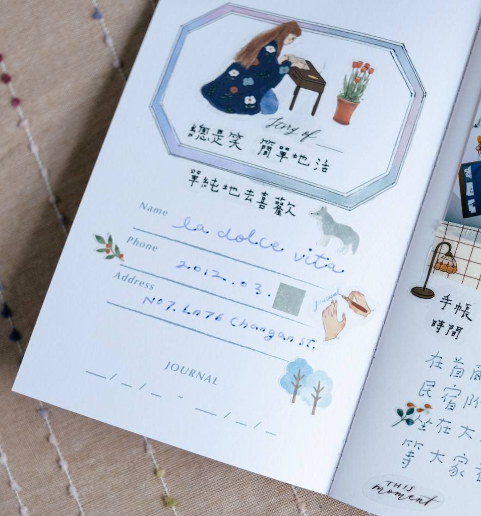 La Dolce Vita -Beret Girl Thread-bound Notebook with Blank Inner Pages