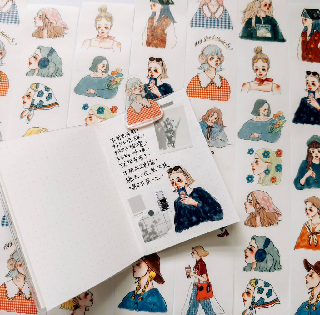 La Dolce Vita - Elegant Travels Washi Tape
