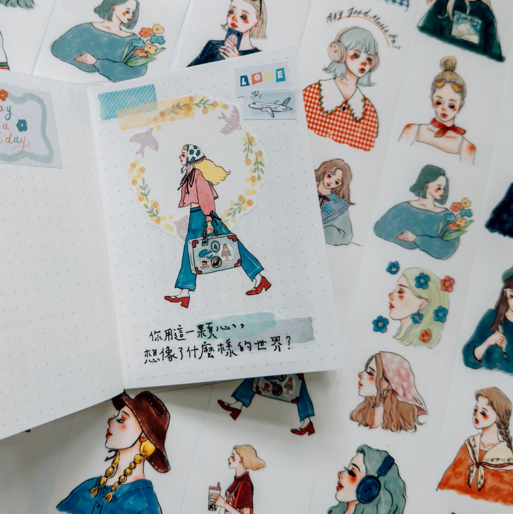 La Dolce Vita - Elegant Travels Washi Tape