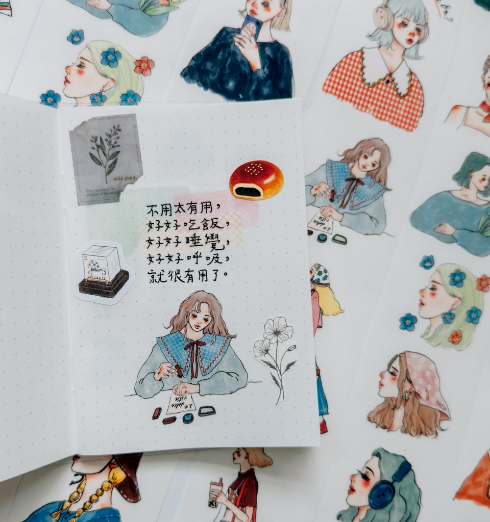 La Dolce Vita - Elegant Travels Washi Tape