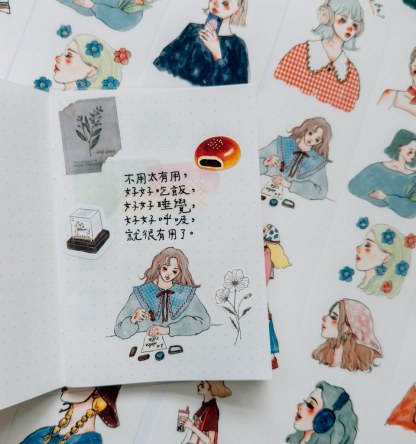 La Dolce Vita - Elegant Travels Washi Tape