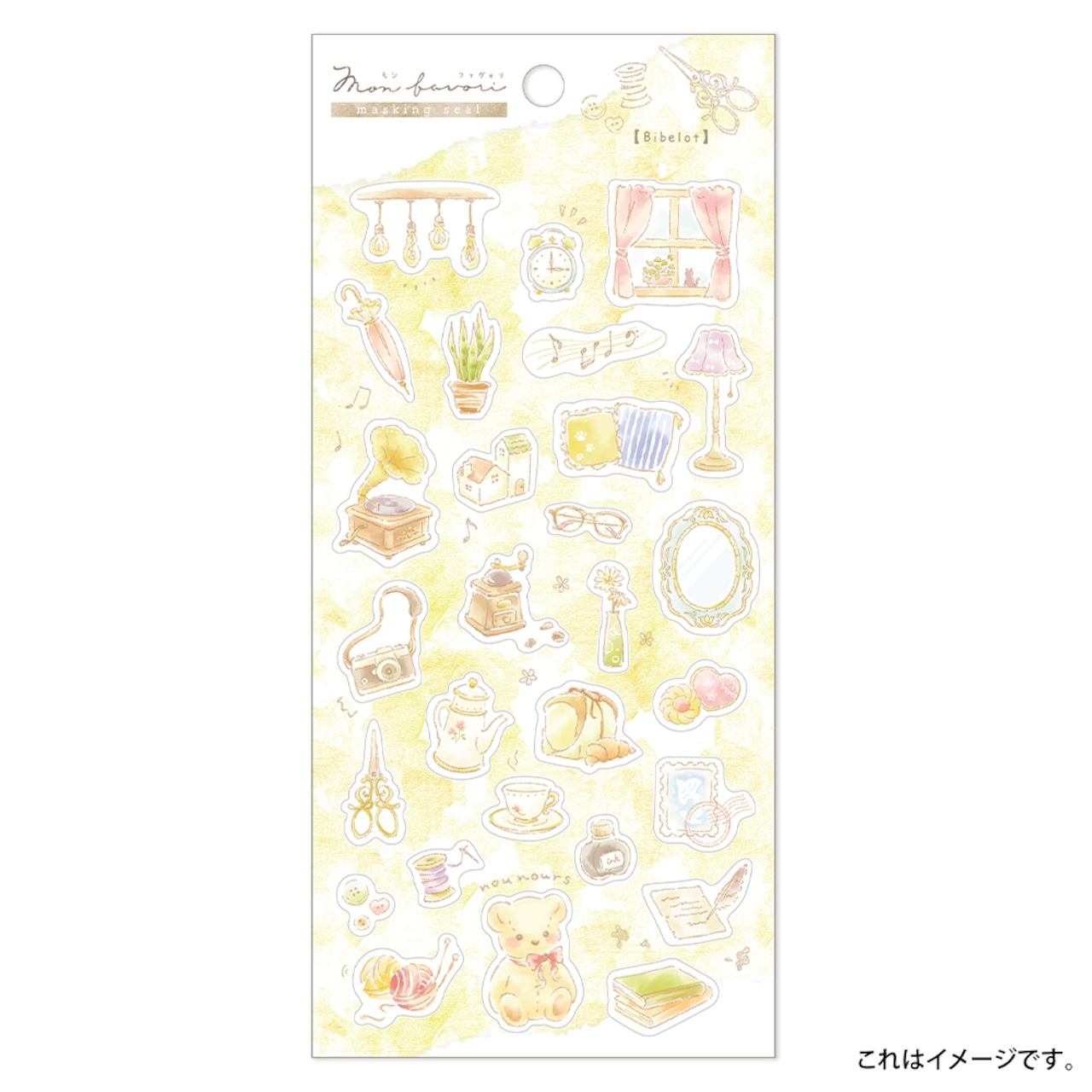 Kamiiso - Mon Favori Sticker Sheet - Biblo