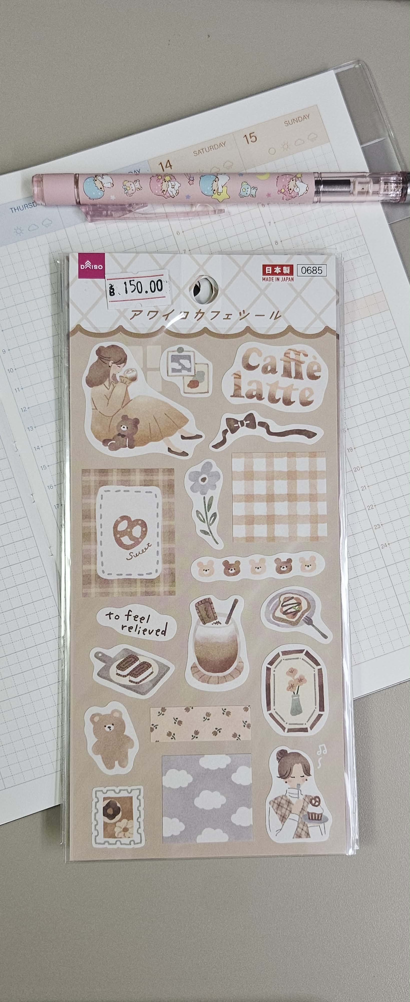 Daiso - Sticker - Awairo Cafe, Cafe Latte