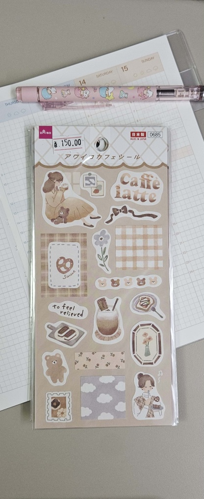 Daiso - Sticker - Awairo Cafe, Cafe Latte