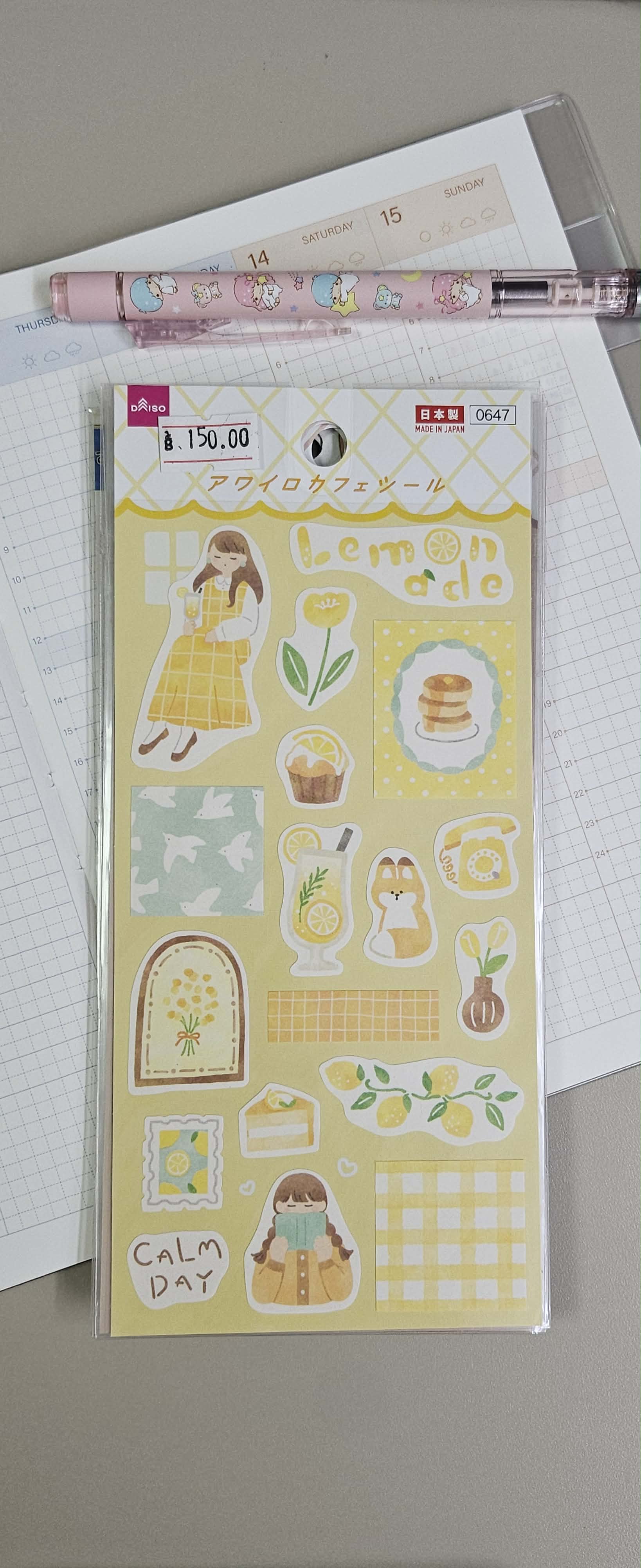 Daiso - Sticker - Awairo Cafe, Lemonade