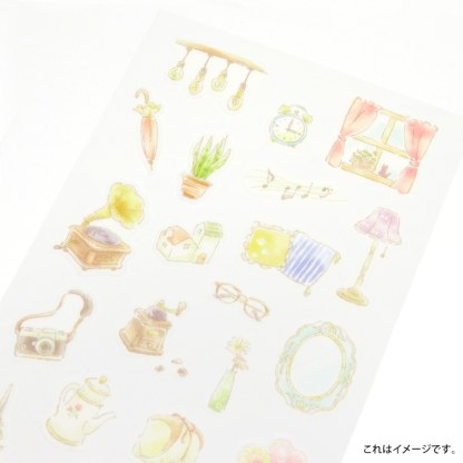 Kamiiso - Mon Favori Sticker Sheet - Biblo