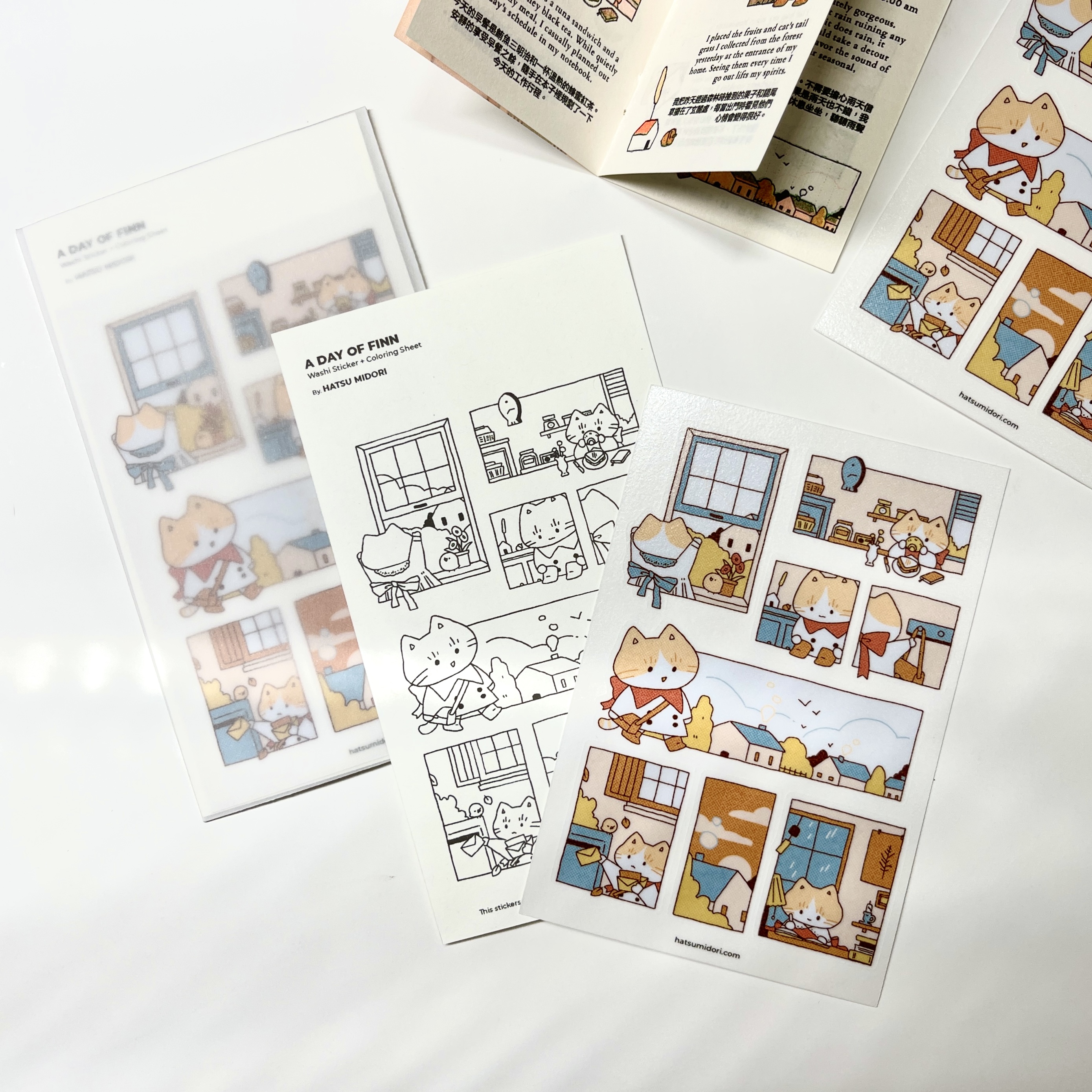 Hatsu midori - A Day Of Finn Sticker Sheet