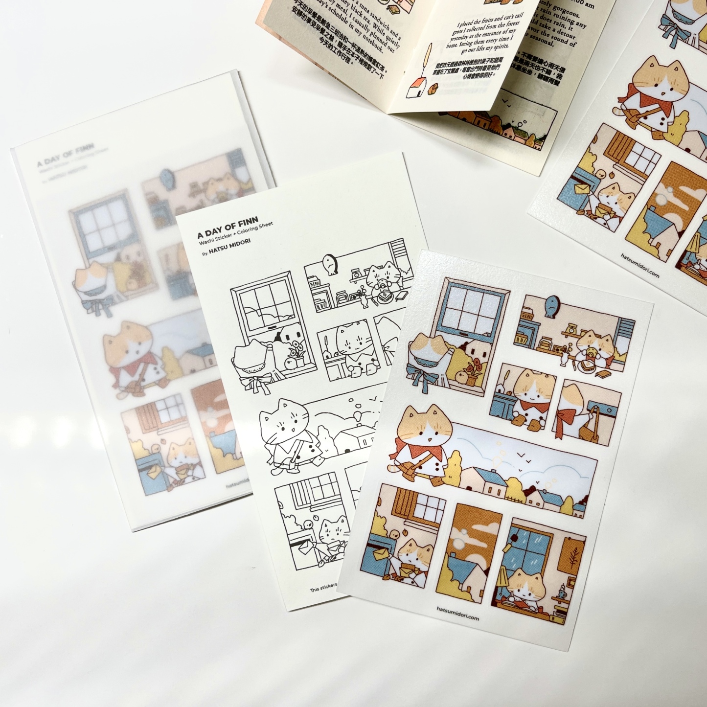 Hatsu midori - A Day Of Finn Sticker Sheet