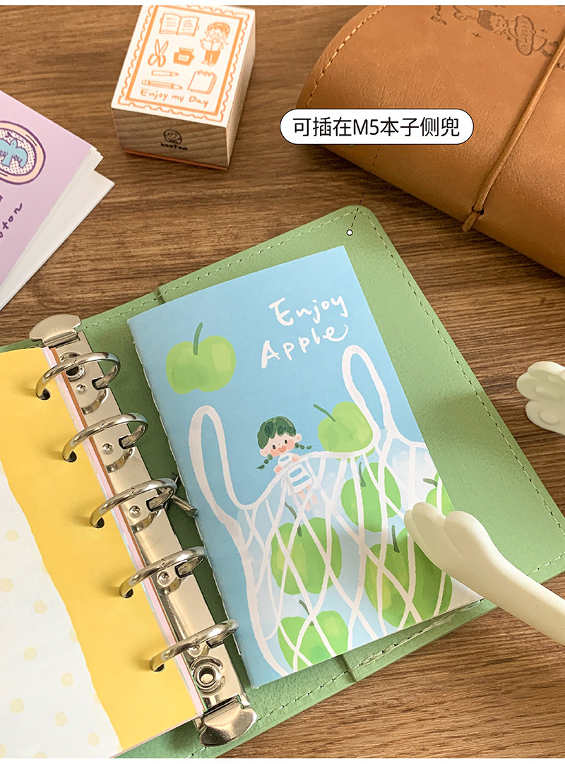 Molinta - Sticker Release Notebook - Enjoy Apple