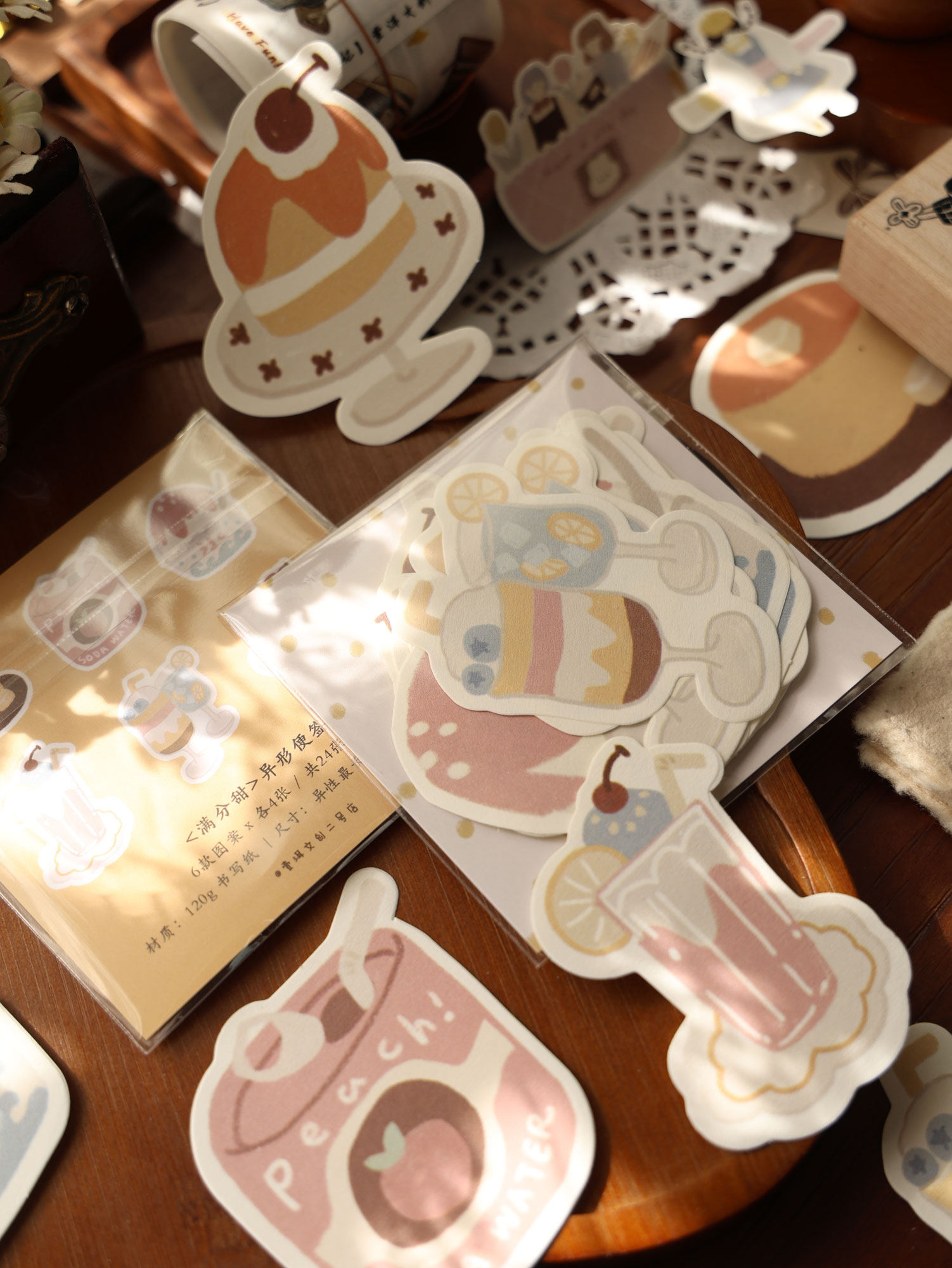 Yier- Paper Notes - Sweets