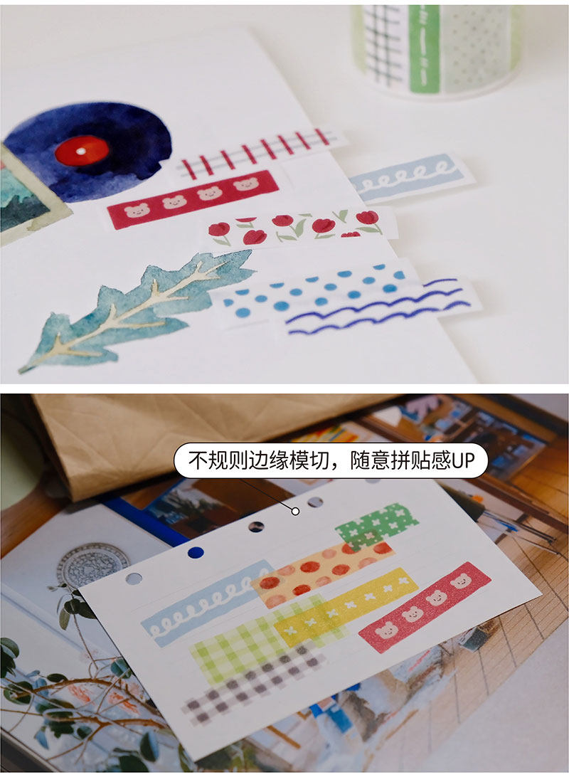Molinta - Rainbow Sugar Tape