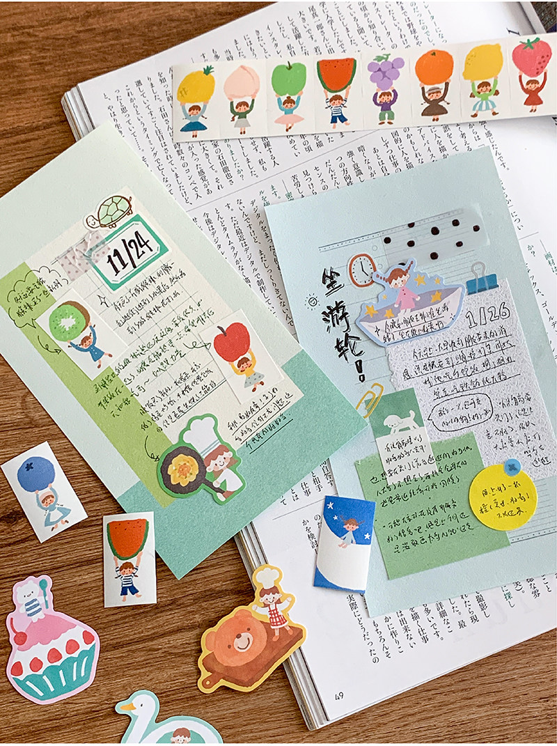 Molinta - Tape - Life Interstice