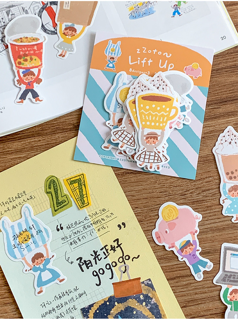 Molinta - Lift Up Sticker Flakes