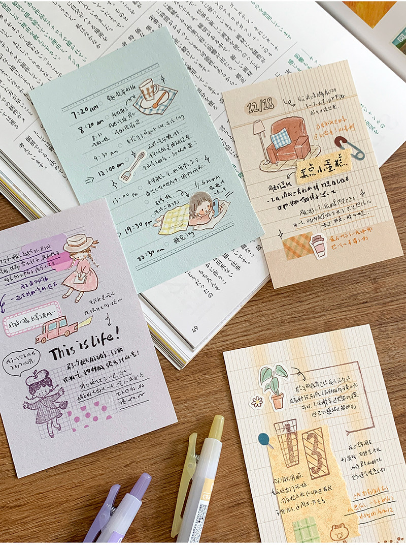 Molinta - Sticker - Weekend Trifles