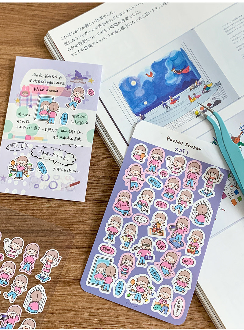 Molinta Sticker Sheets - Pocket Sticker  v14