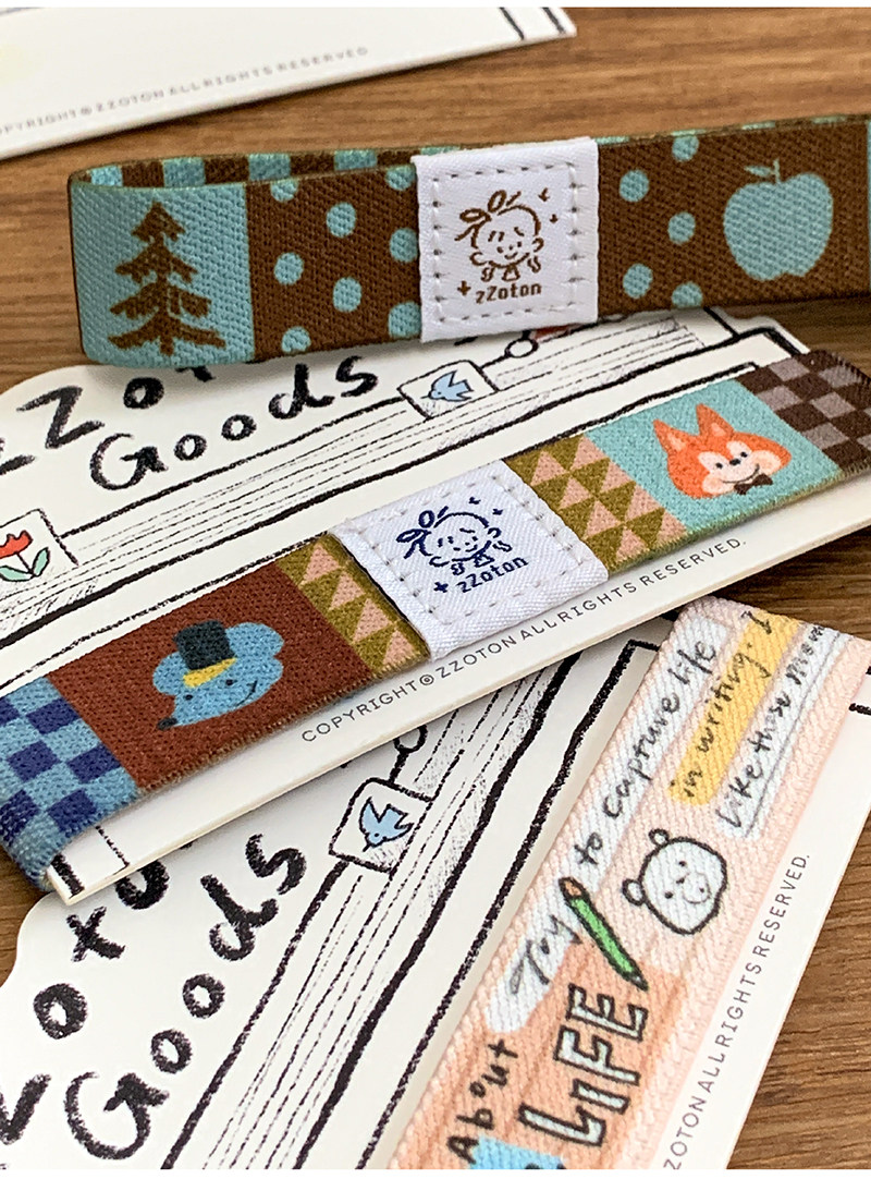 Molinta - Planner Band