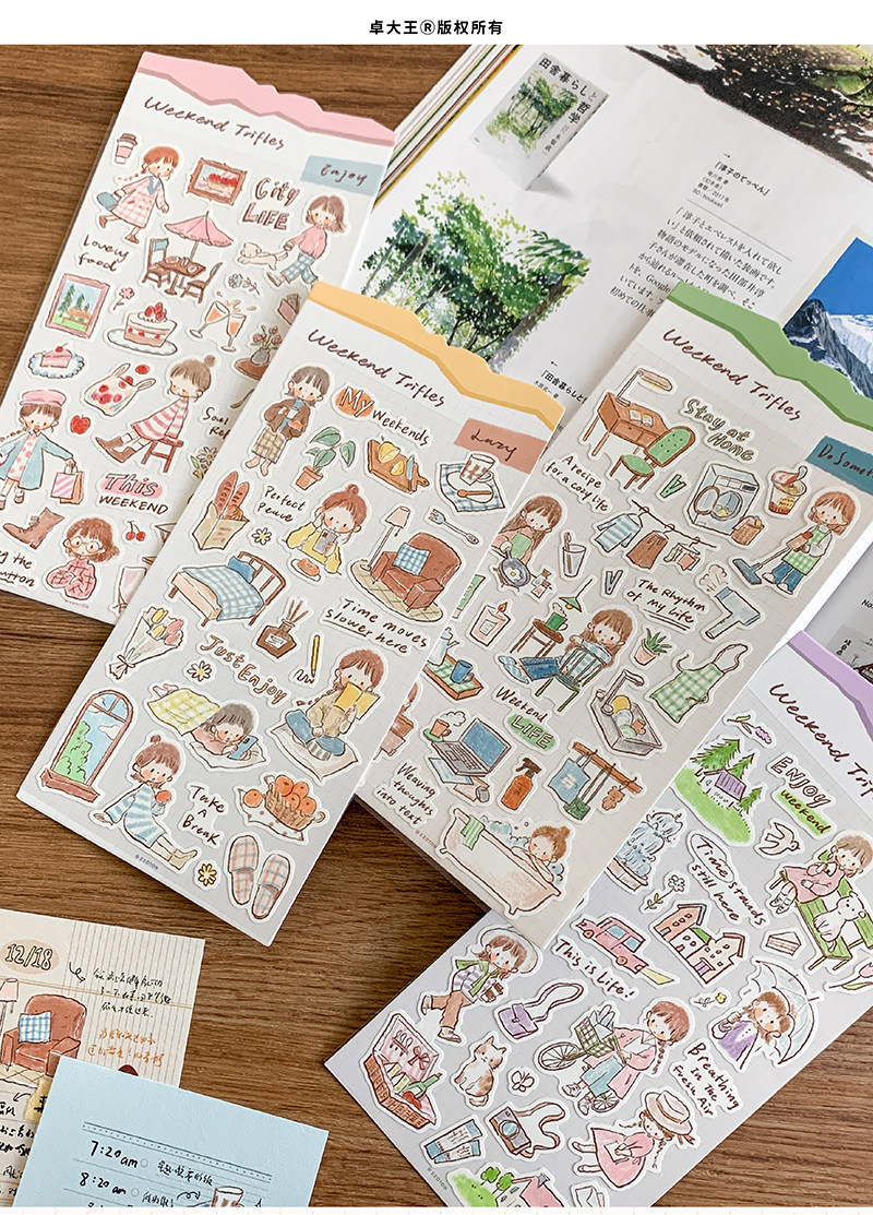 Molinta - Sticker - Weekend Trifles