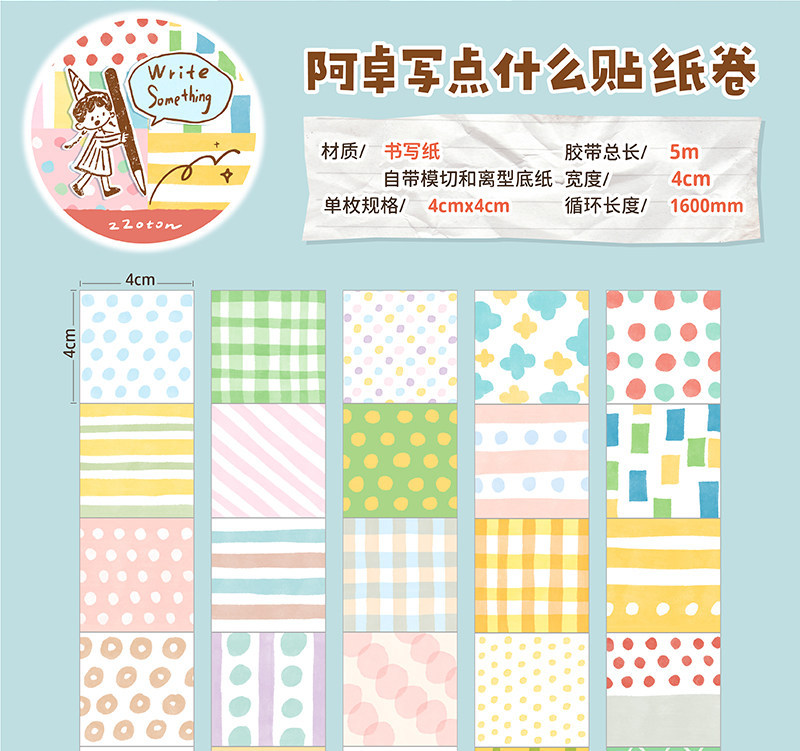 Molinta - Tape - Write Something