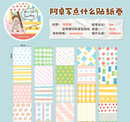 Molinta - Tape - Write Something