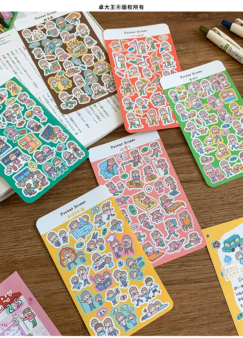 Molinta Sticker Sheets - Pocket Sticker  v3