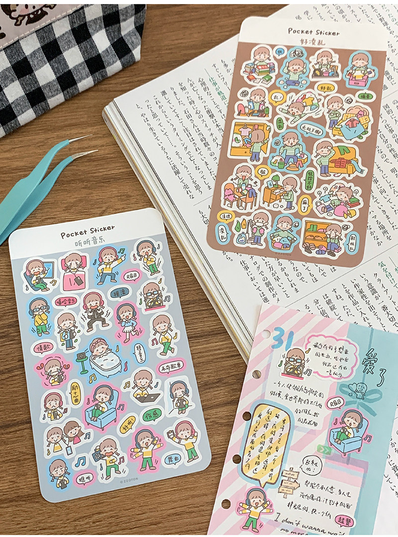 Molinta Sticker Sheets - Pocket Sticker  v14
