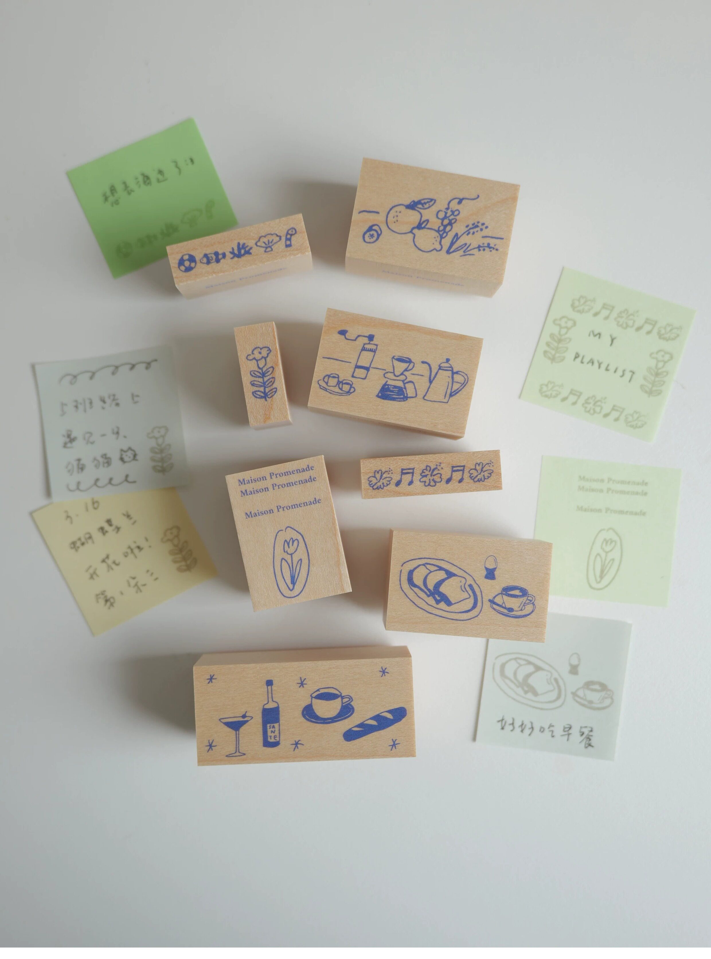 Maison Promenade - Archive Series Rubber Stamps
