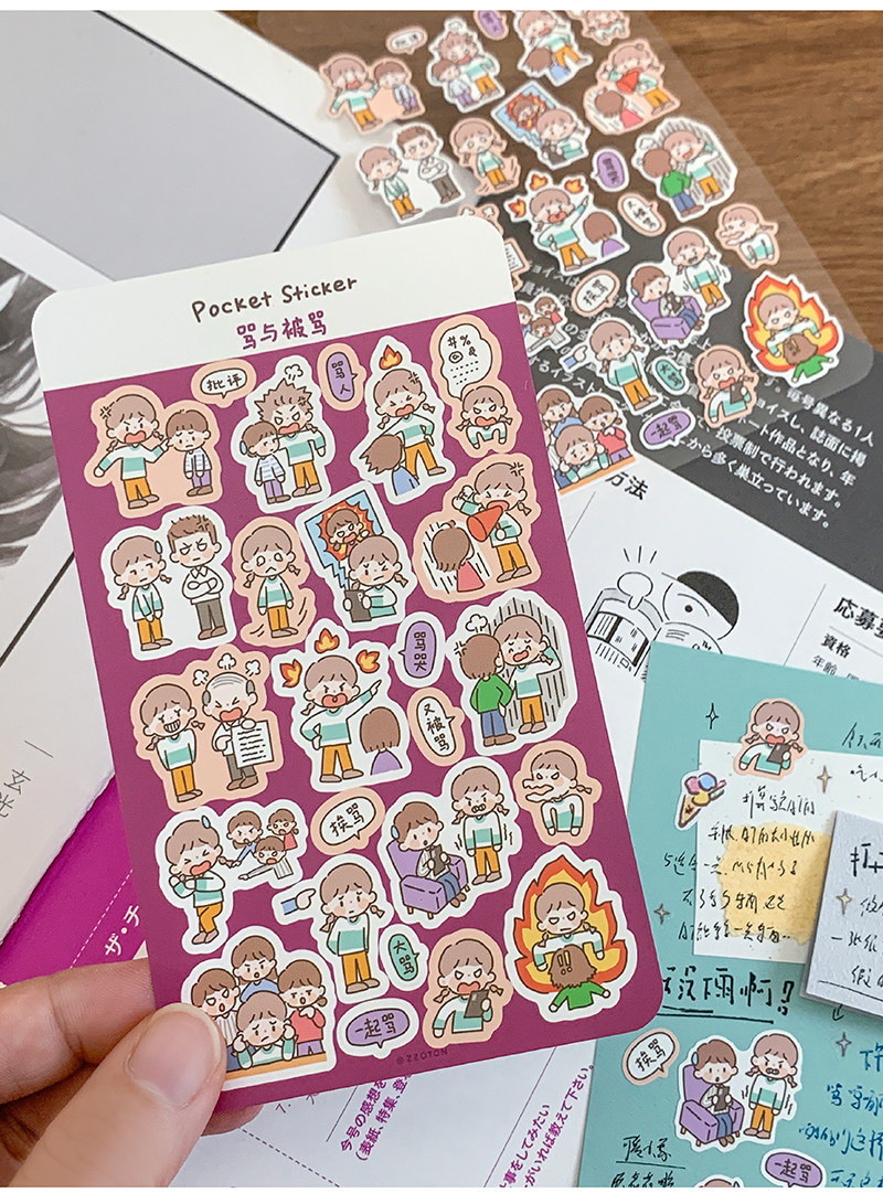 Molinta Sticker Sheets - Pocket Sticker  v14