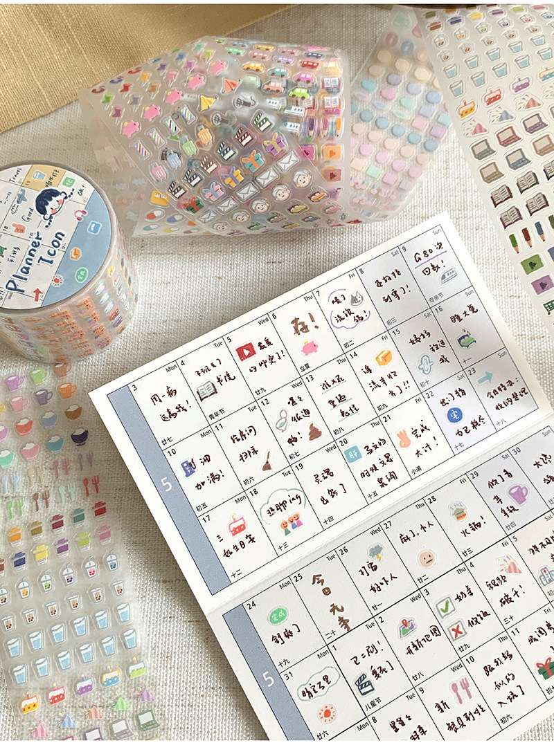 Molinta - Tape - Planner Icons
