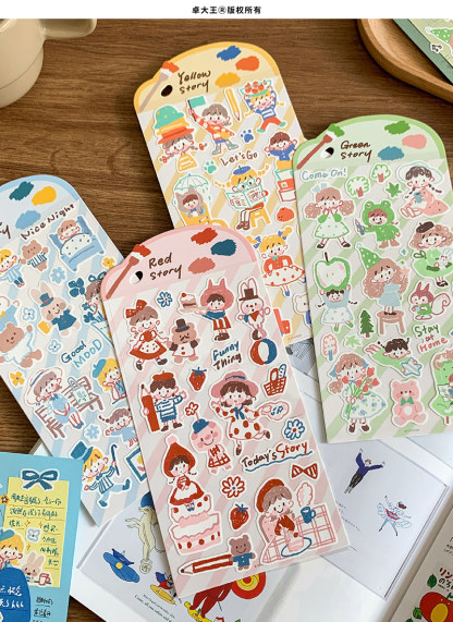 Molinta - Sticker - Graffiti Day v1