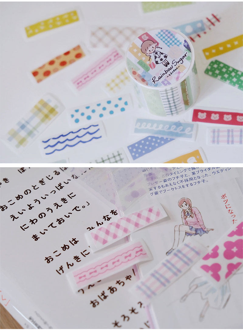 Molinta - Rainbow Sugar Tape