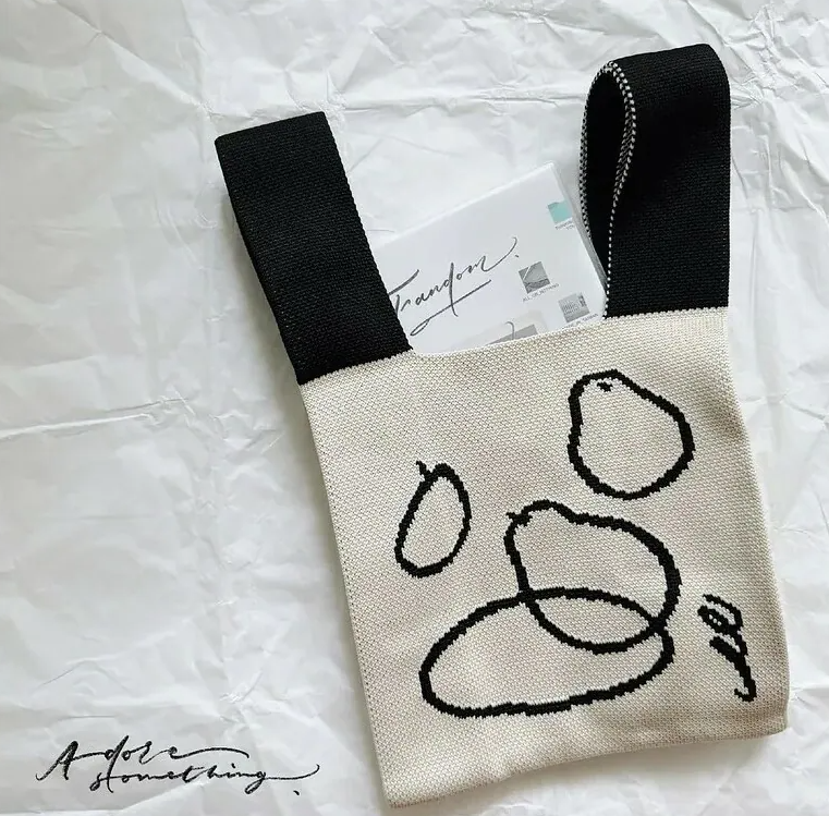 Thinking of You 2025 - Planner