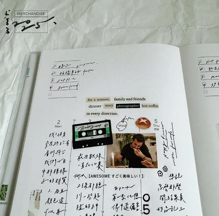 Thinking of You 2025 - Planner