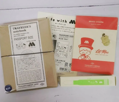 Traveler's Notebook Limited Set - Passport Size - Life with Mos Burger