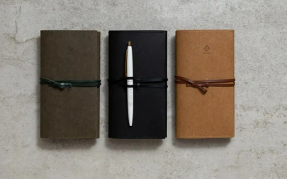 Take A Note - Cover - Record - Washable Paper Kraft - Brown