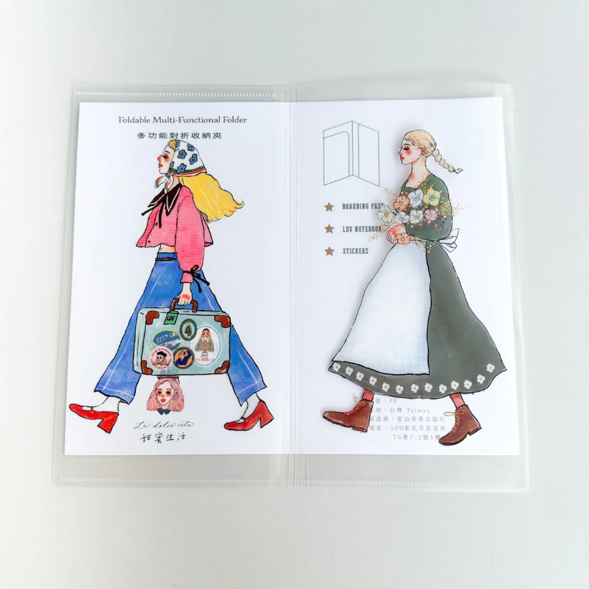 La Dolce Vita - Cover - We move forward happily Portable folder