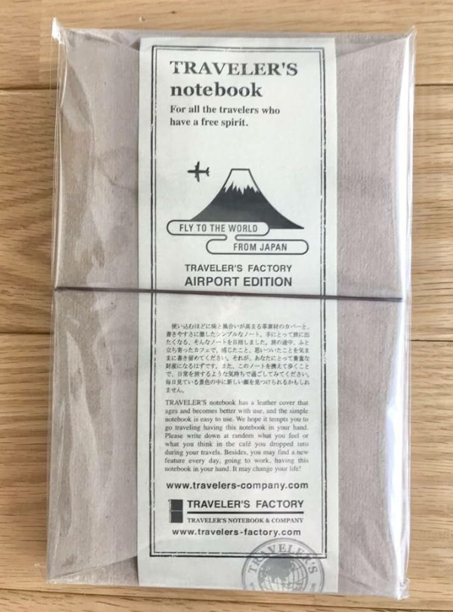 Traveler's Notebook Limited Set - Regular Size - Narita Airport