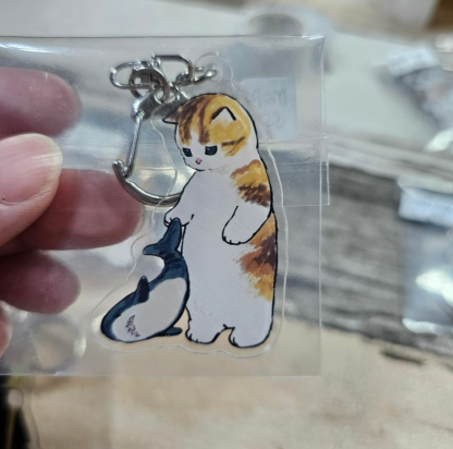 Mofusand Keychain