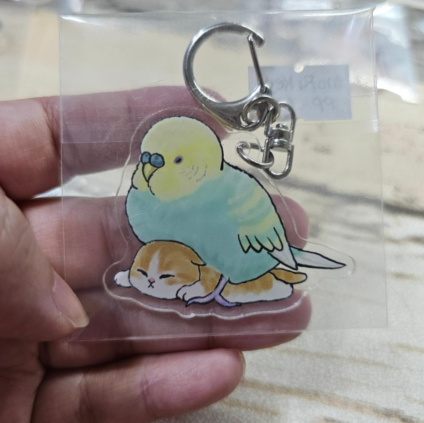 Mofusand Keychain