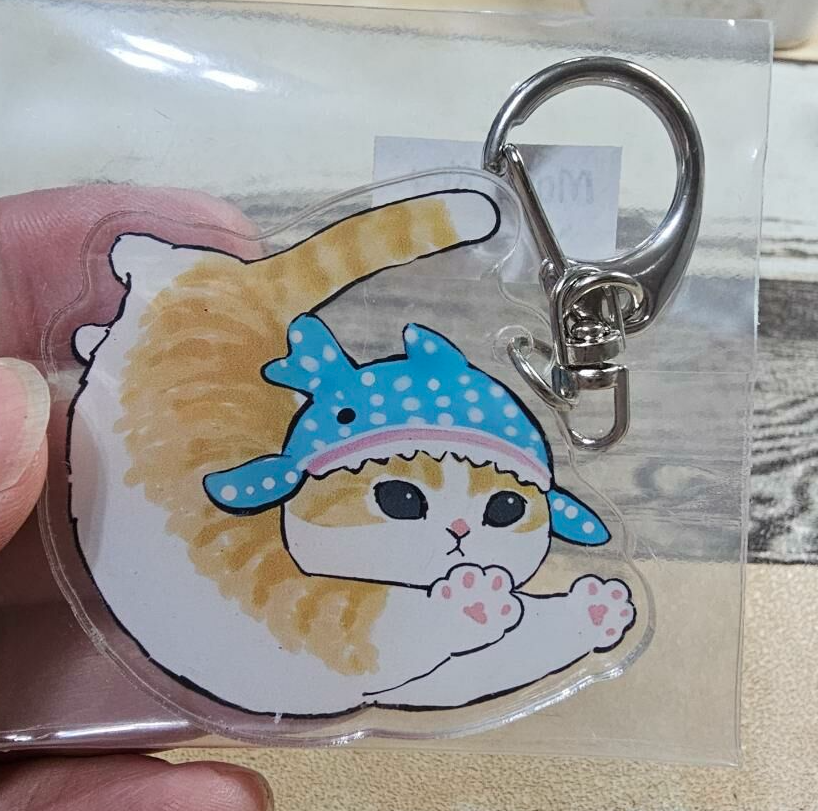 Mofusand Keychain