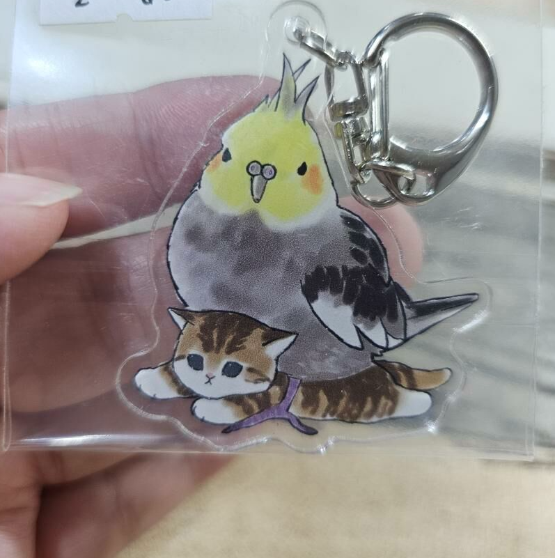 Mofusand Keychain