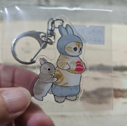Mofusand Keychain