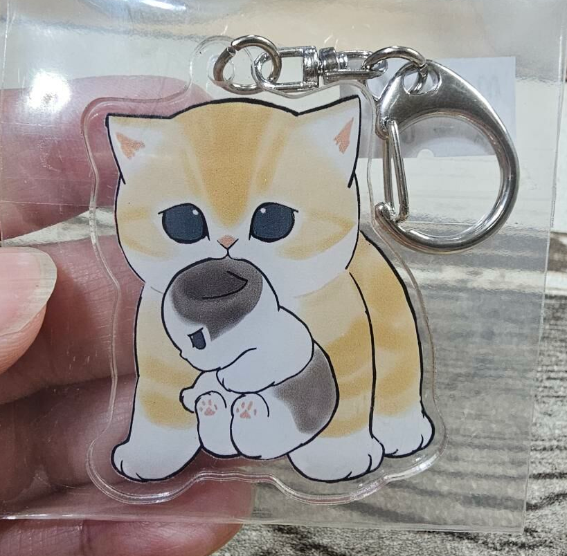 Mofusand Keychain