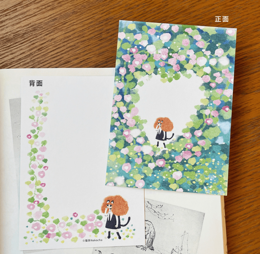 Nekocha - Postcard - Hillside