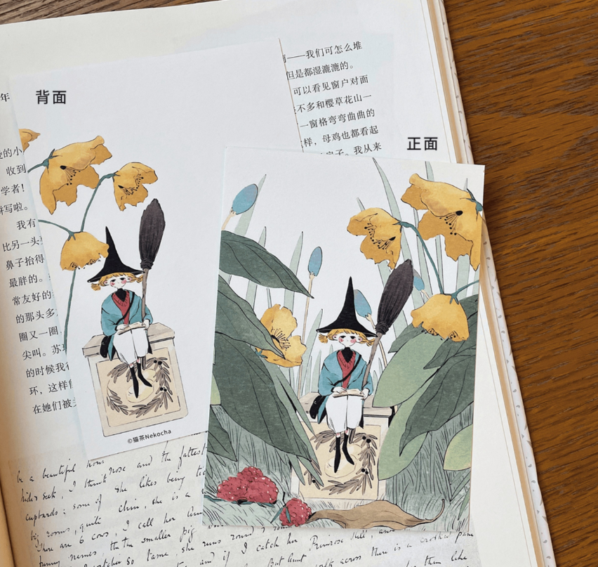 Nekocha - Postcard - The Borrower