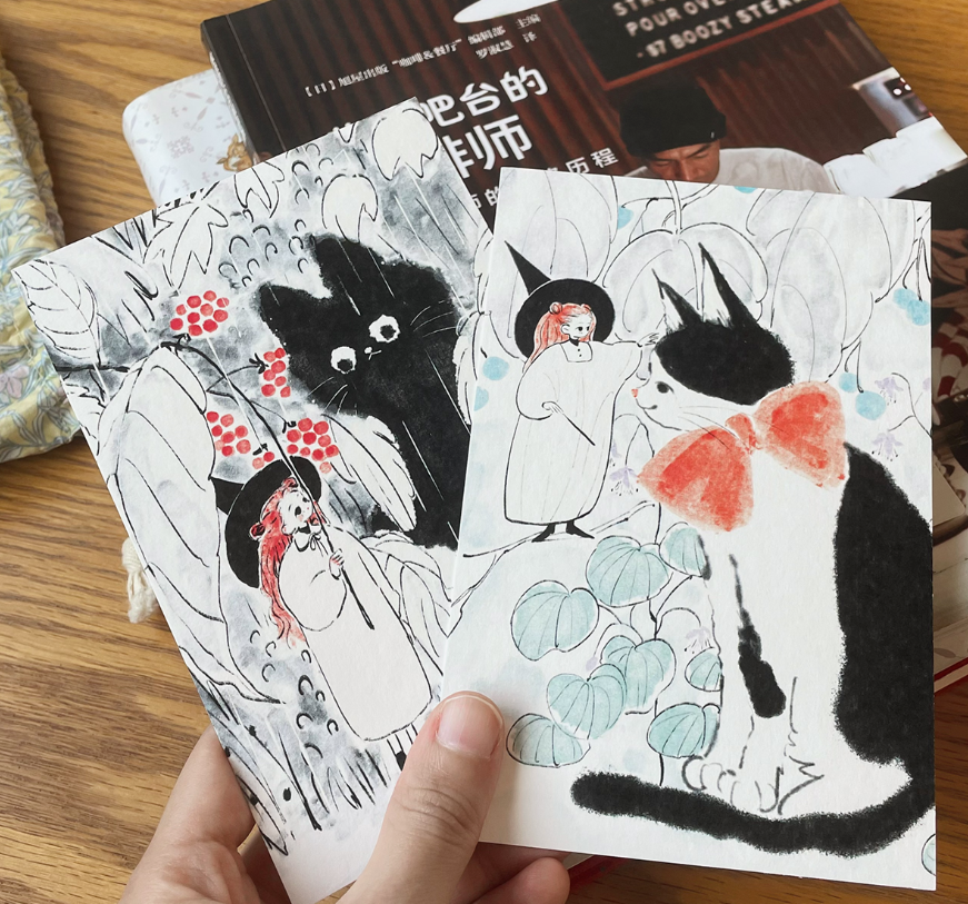 Nekocha - Postcard - Kitten