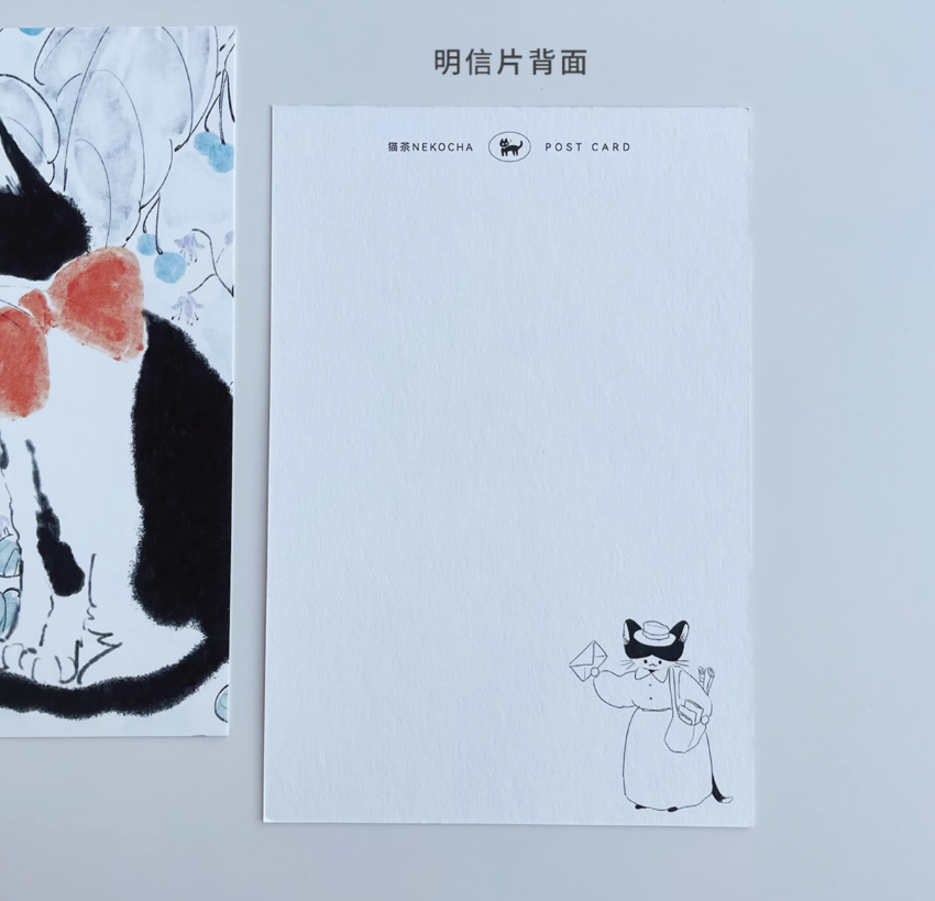 Nekocha - Postcard - Kitten