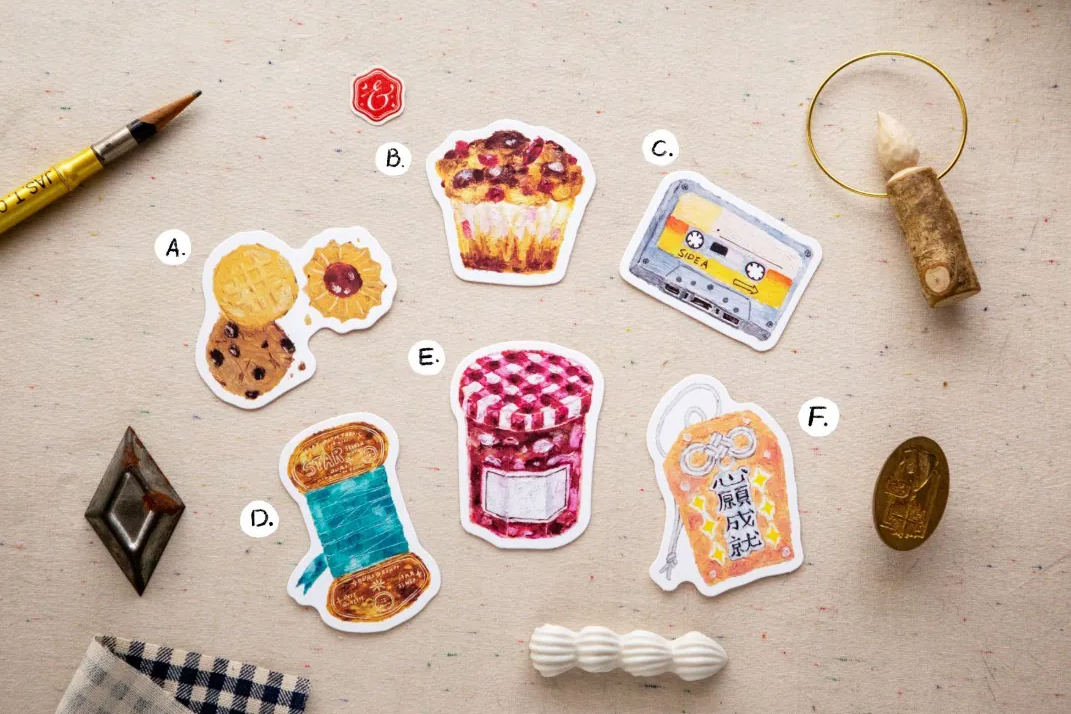 Ours - Paper - "The Gift" Series Message Card