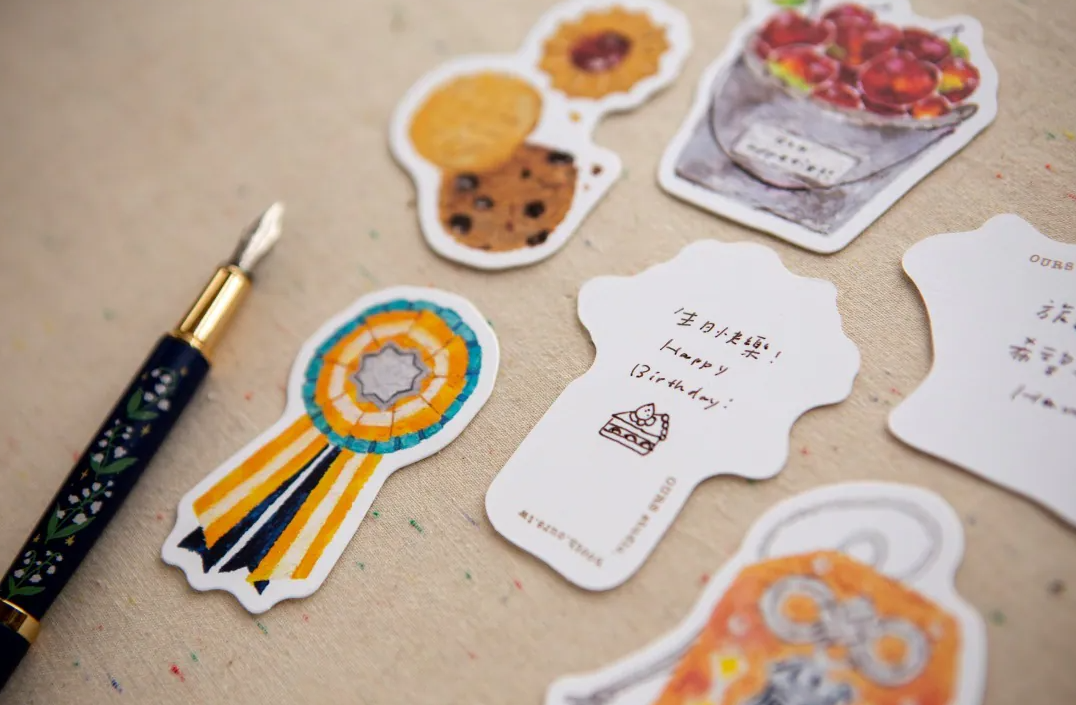 Ours - Paper - "The Gift" Series Message Card