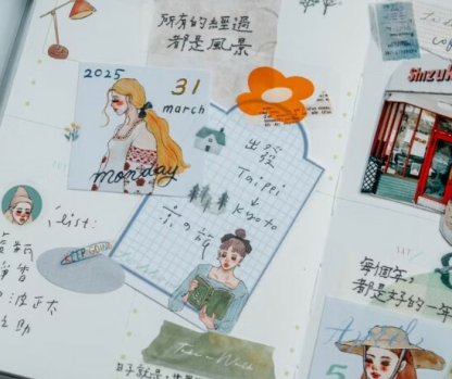 La Dolce Vita - Mini cards - Write something for you